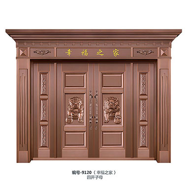 �~ˇ�e�����T(m��n)|9120